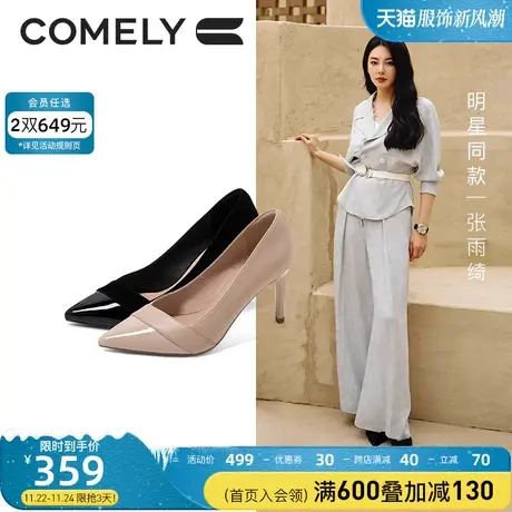 [时装周款]康莉单鞋女春季新款真皮法式尖头时尚细高跟鞋黑色女鞋商品大图