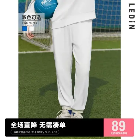 乐町白色休闲裤女宽松束脚裤子运动裤卫裤C5GBC1201商品大图