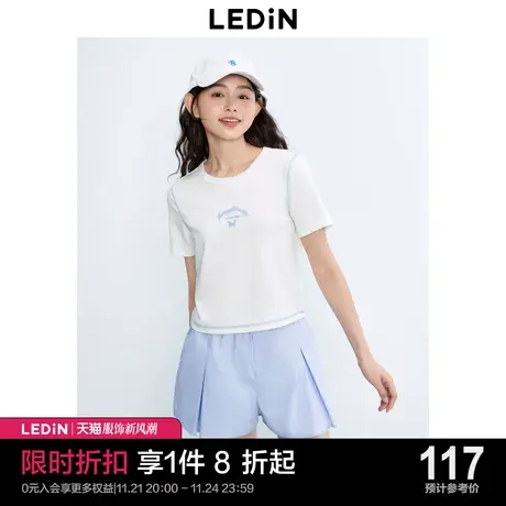 乐町新品短款小上衣甜辣2023秋季新款女装白色修身正肩短袖T恤女图片