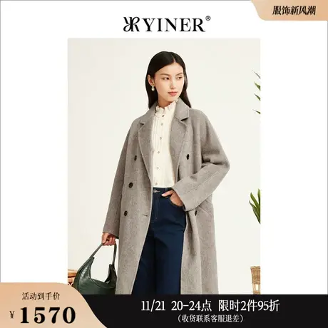 YINER音儿线上专选女装冬季绵羊毛兔毛混纺双面呢大衣中长款外套商品大图