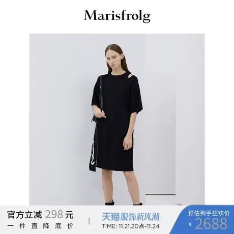 Marisfrolg玛丝菲尔2019冬季新款女装黑色针织连衣裙女中长款裙子图片
