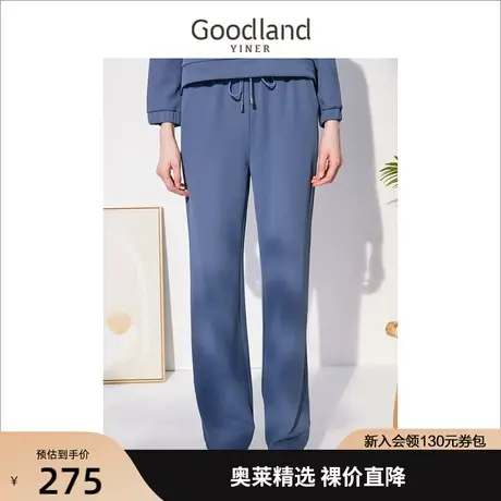 音儿美地女装2022秋季新款高腰宽松休闲裤垂感阔腿针织裤商品大图