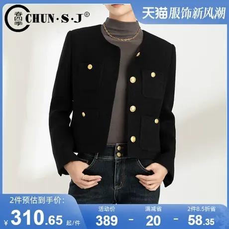 黑色羊毛小香风短外套女冬款2023新款女士高级感复古圆领短款上衣图片