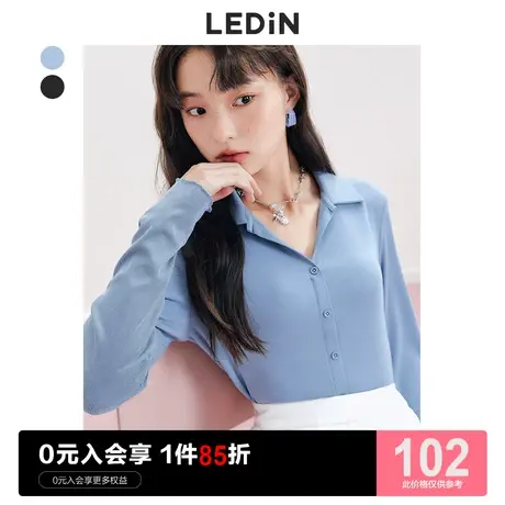 乐町v领修身打底衫针织衫休闲早秋新款黑色毛衣薄款长袖上衣女图片