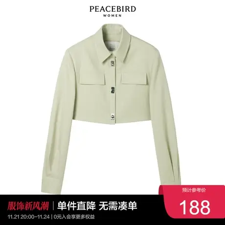 太平鸟气质流行春秋女士时尚年新款针织短外套A1BBC1G09商品大图