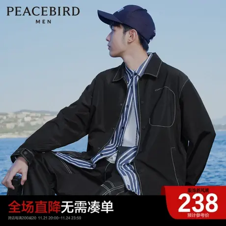 太平鸟男装奥莱春季新款明线夹克设计感潮牌休闲外套时尚茄克图片