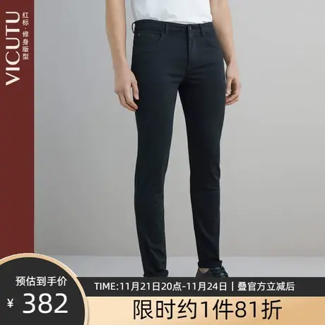 VICUTU/威可多男士牛仔裤2023新款春秋时尚休闲潮流修身男裤图片