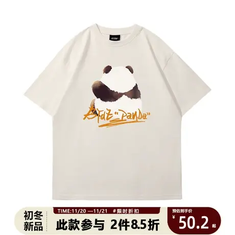 国潮熊猫夏天短袖t恤衫2023新款港风潮牌男女同款学院风纯棉衣服商品大图