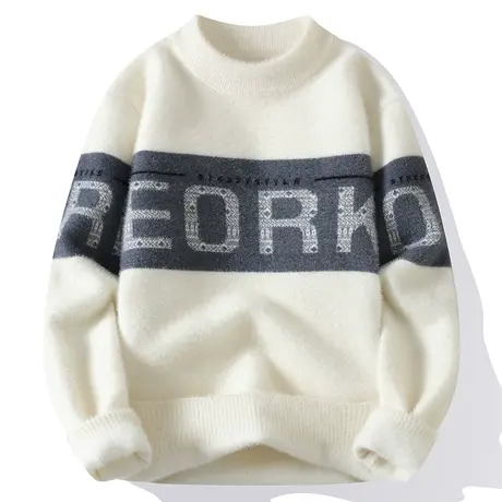 水貂绒毛衣男秋冬季加厚打底衫青少年高中学生保暖冬装上衣服外套商品大图