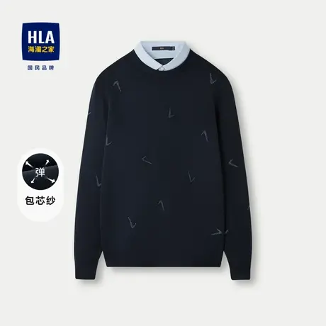HLA/海澜之家假两件保暖针织衫2023秋冬新款提花修身包芯纱上衣男图片