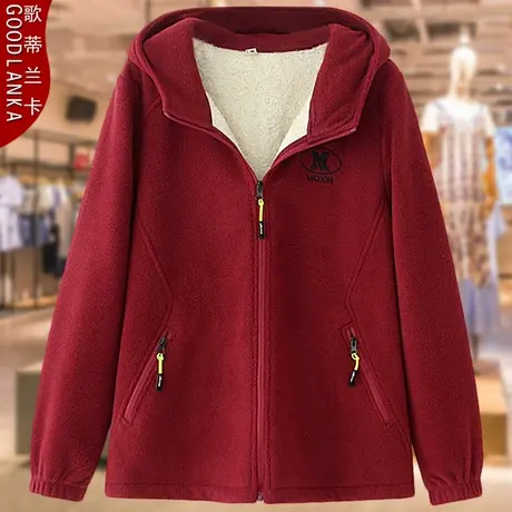 大码中老年女秋冬加绒摇粒绒开衫外套宽松洋气妈妈装连帽加厚卫衣商品大图