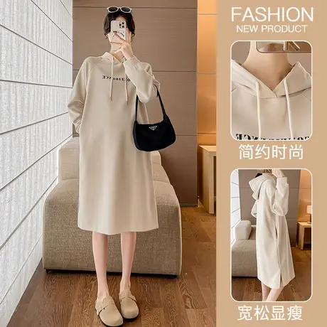 大码孕妇装春秋款胖mm休闲卫衣裙长款过膝连帽宽松连衣裙女200斤图片