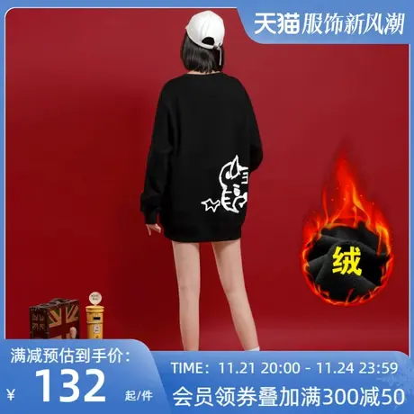 Ohlyah潮牌男女装冬2023新款套头保暖衣女加绒加厚无帽宽松卫衣潮图片