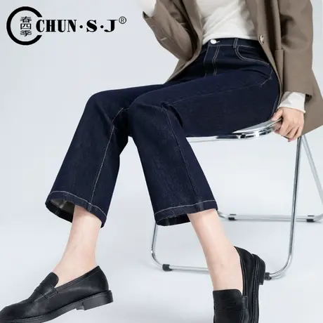 不掉色微喇牛仔裤女2023年新款小个子九分高腰弹力显瘦复古喇叭裤商品大图