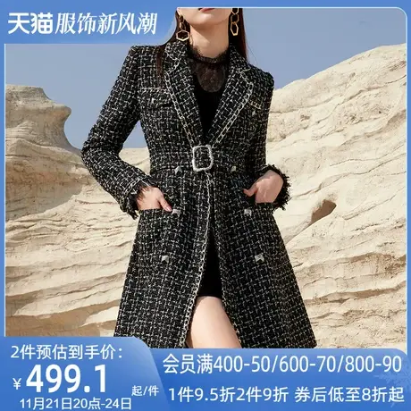 AUI黑色名媛气质小香风西装外套女2023秋冬新款高端职业修身大衣商品大图