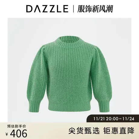 DAZZLE地素 奥莱粗针织泡泡袖圆领毛衣女2D4E3011O商品大图