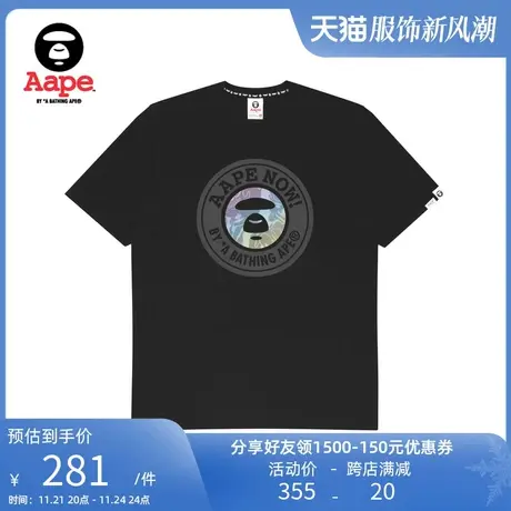 Aape旗舰店男装春夏酷帅迷彩印花宽松短袖T恤1264XXK商品大图