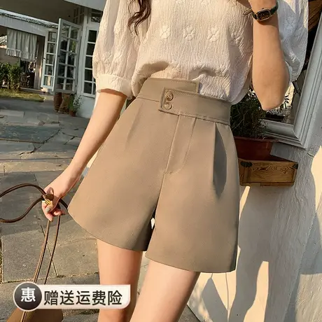 设计感大码垂感西装短裤2023春夏新款高腰小个子A字阔腿休闲裤子图片