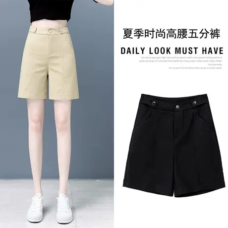 休闲短裤女2024年夏季新款工装高腰裤子外穿薄款宽松阔腿五分中裤图片