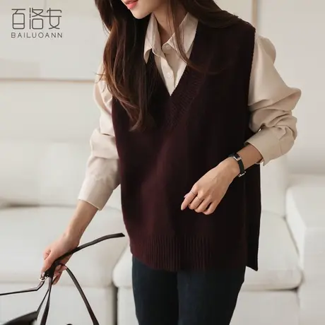 百洛安外穿毛衣马甲女宽松背心春新款时尚气质V领无袖套头针织衫图片
