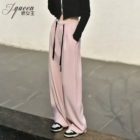 粉色阔腿裤女高腰垂感拖地秋季复古原创设计感雅痞宽松休闲长裤子商品大图