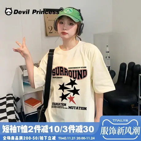 美式高校复古风杏色短袖t恤女vintage宽松大版正肩半袖上衣ins潮商品大图