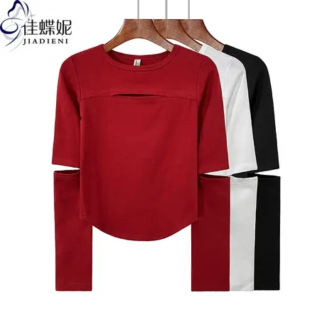 秋冬圆领修身纯棉纯色纯欲圆弧短款镂空破袖长袖体恤上衣女打底衫商品大图