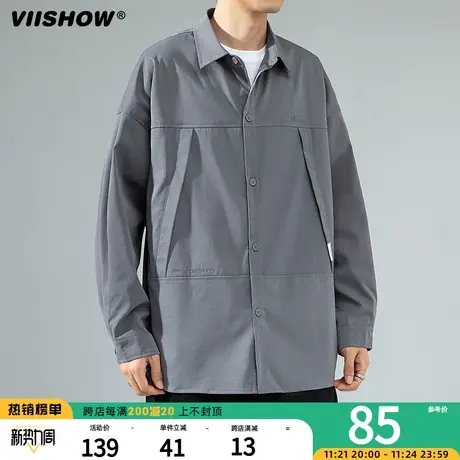VIISHOW长袖衬衫男士春秋工装衬衣外套美式潮流复古男生休闲上衣商品大图