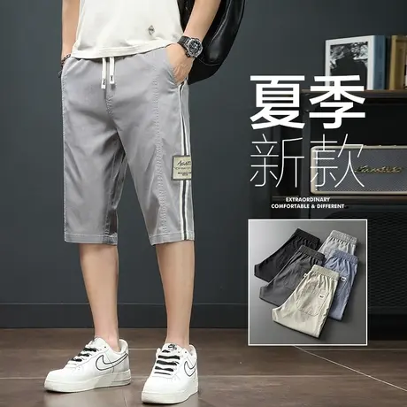 七分工装休闲短裤男士宽松外穿侧边条纹男款夏季薄款大裤衩男裤子商品大图