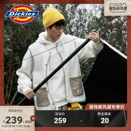 Dickies商场同款马甲 工装灵感 男女秋冬羊羔绒保暖无袖厚夹克商品大图