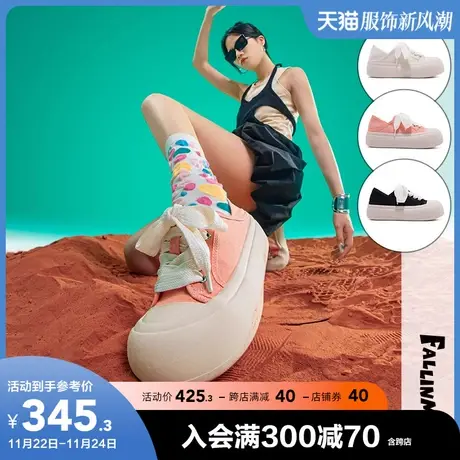 非谜大头鞋夏季新款低帮帆布鞋女薄款休闲鞋厚底增高运动鞋板鞋潮商品大图