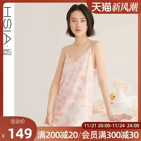 HSIA遐 性感睡裙女夏季水墨画印花V领宽松可调节肩带吊带睡衣图片