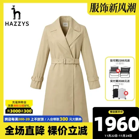 Hazzys哈吉斯2022新款女士中长款风衣大衣英伦风休闲纯棉春季外套图片