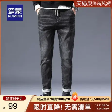【官方正品】罗蒙男士休闲牛仔裤春季新款宽松潮流百搭修身直筒裤商品大图