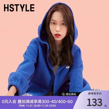韩都衣舍卫衣外套2023秋冬新款女美式连帽刺绣运动卫衣DX07007商品大图