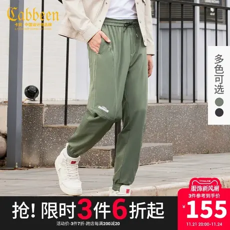 CABBEEN卡宾男装工装裤休闲裤2023春秋新款束脚裤运动裤Y商品大图