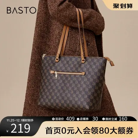 百思图奥莱2023冬季新款复古风大容量托特包单肩包女X3266DX3图片