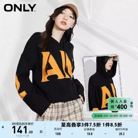 ONLY奥莱连帽落肩宽松上衣针织衫女【复古学院风系列】商品大图