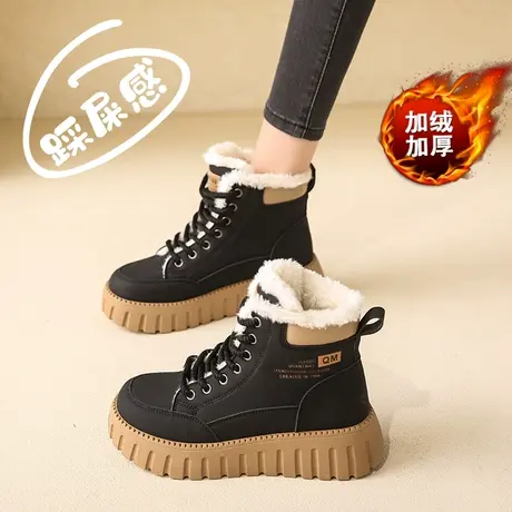 踩屎感高帮运动大棉鞋女加绒加厚皮面雪地靴冬季厚底靴子防滑皮靴商品大图