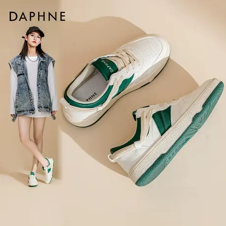 达芙妮复古德训鞋女鞋子2022年新款小众鞋子女春秋运动鞋女板鞋女商品大图