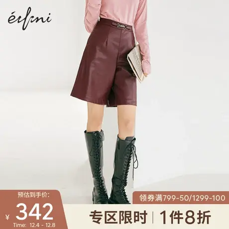 伊芙丽休闲裤女冬冬2021年新款高腰百搭皮质中裤五分裤短裤女外穿🐛商品大图