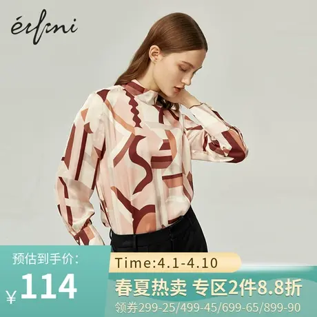 商场同款伊芙丽2021秋新款半高领长袖不规则印花雪纺衫1B1120581⛴图片