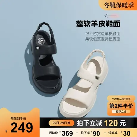 骆驼女鞋2023夏季新款真皮粗跟厚底外穿拖鞋女运动凉鞋图片