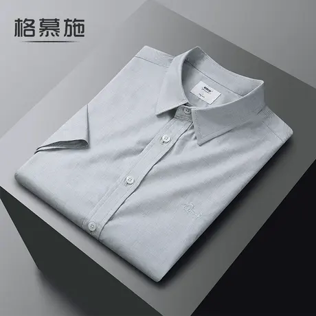 格慕施夏季短袖衬衫男日系加大码宽松衬衣弹力舒适休闲男装上衣服图片