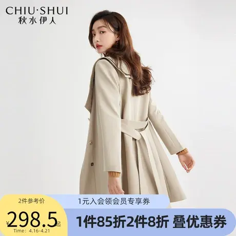 秋水伊人温柔卡其色风衣2022年春季新款女装双排扣中长款外套图片