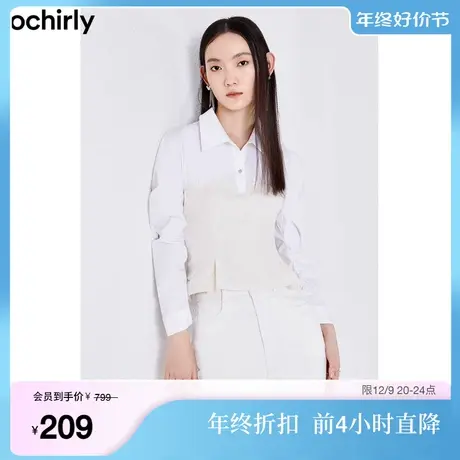 黑标系列 欧时力设计感衬衫女通勤显瘦腰封泡泡袖上衣新款秋装图片