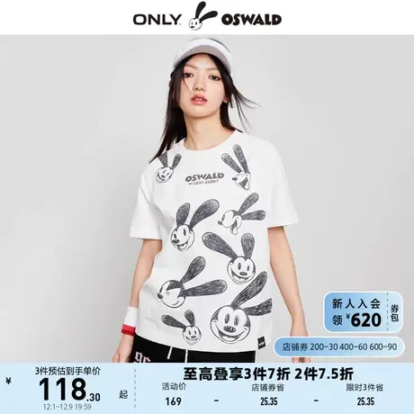 ONLY奥莱2023夏季新款迪士尼奥斯华联名款圆领印花T恤商品大图