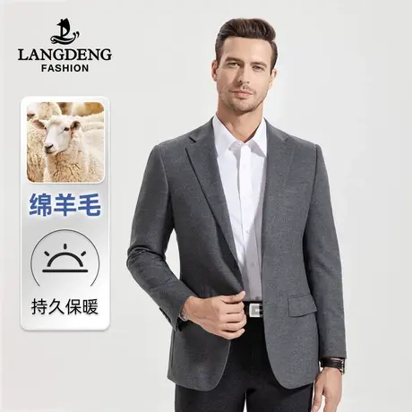 浪登男士休闲西服外套2024款春季高档羊毛西装单西男时尚百搭上装商品大图