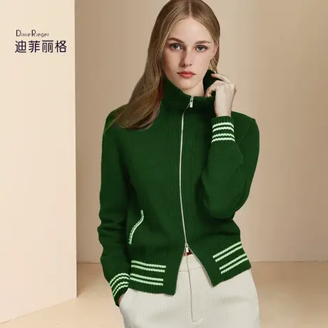 迪菲丽格复古绿色高级感针织开衫女2024年春季新款小个子高领毛衣图片