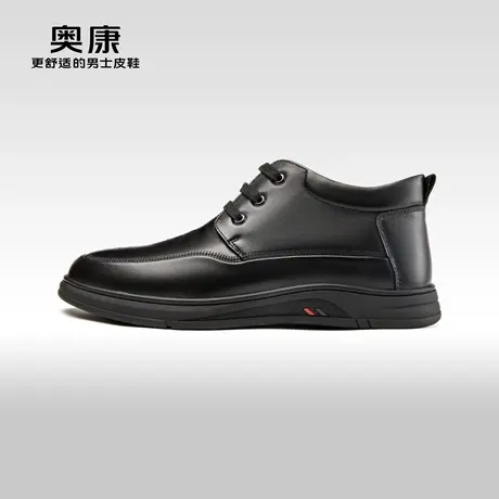 AOKANG奥康 2023冬季新款商务休闲时装靴男真皮加绒保暖舒适棉靴商品大图